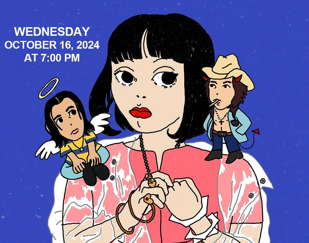 Doom Generation at Digital Gym Cinema